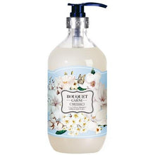 Load image into Gallery viewer, Bouquet Garni Deep Perfume Shampoo Baby Powder 1000ml