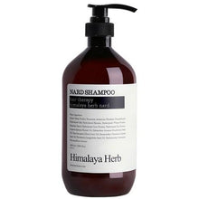 Load image into Gallery viewer, Bouquet Garni Himalaya Herb Nard Hair Therapy Shampoo 1000ml