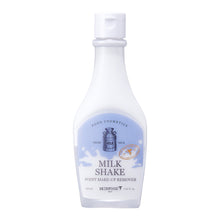 Load image into Gallery viewer, SKINFOOD Milk Shake Point Make-Up Remover 160ml