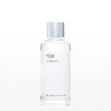 Load image into Gallery viewer, mixsoon Bifida Essence 100ml