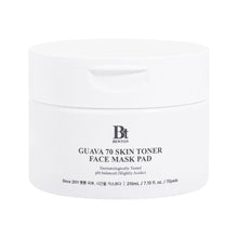 Load image into Gallery viewer, Benton Guava 70 Skin Toner Face Mask Pad 70 Sheets