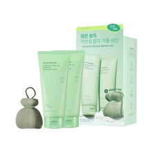 Load image into Gallery viewer, ROUND AROUND Comfort Green Tea Purifying Cleansing Foam 200ml+200ml+Matcha Bubble Ball (Double SET)