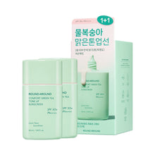 Load image into Gallery viewer, ROUND AROUND Comfort Green Tea Tone Up Sunscreen SFP50+ PA++++ 50ml+50ml (Double SET)