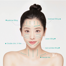 Load image into Gallery viewer, BeaumAnt Face & Body Liner Gua Sha Massage Cream 120ml