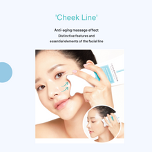 Load image into Gallery viewer, BeaumAnt Face & Body Liner Gua Sha Massage Cream 120ml