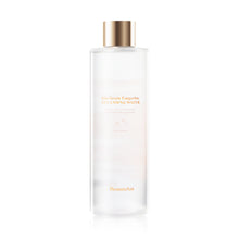 Load image into Gallery viewer, BeaumAnt Jeju Green Tangerine Cleansing Water 500ml