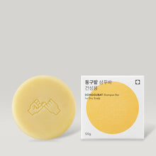 Load image into Gallery viewer, Donggubat Shampoo Bar for Dry Scalp 100g 95g
