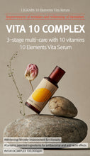 Load image into Gallery viewer, 12GRABS 10 Elements Vita Serum 50ml