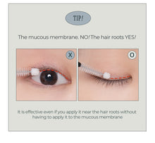 Load image into Gallery viewer, rom&nd HAN ALL EYELASH SERUM 8ml