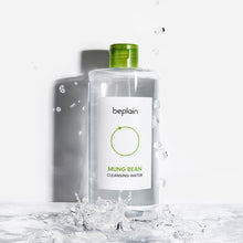 Load image into Gallery viewer, beplain Mung Bean Cleansing Water 400ml