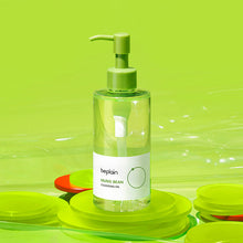 Load image into Gallery viewer, beplain Mung Bean Cleansing Oil 200ml