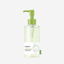 Load image into Gallery viewer, beplain Mung Bean Cleansing Oil 200ml