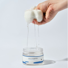 Load image into Gallery viewer, Round Lab Birch Juice Cleansing Pad 60Pads