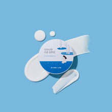 Load image into Gallery viewer, Round Lab Birch Moisturizing Sun Cushion 15g (SPF 50+ PA++++)