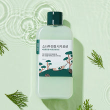 Load image into Gallery viewer, Round Lab For Men Pine Calming Cica Lotion 200ml