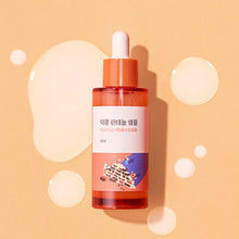 Load image into Gallery viewer, Round Lab Soybean Panthenol Ampoule 50ml