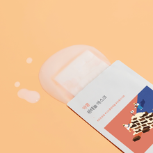 Load image into Gallery viewer, Round Lab Soybean Panthenol Mask 10pcs