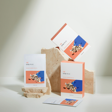 Load image into Gallery viewer, Round Lab Soybean Panthenol Mask 10pcs