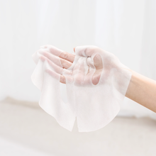 Load image into Gallery viewer, Round Lab Soybean Panthenol Mask 10pcs