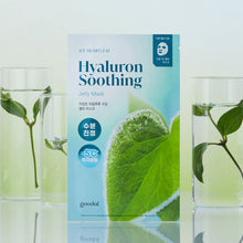 Load image into Gallery viewer, goodal Heartleaf Hyaluron Soothing Jelly Mask Sheet 5ea