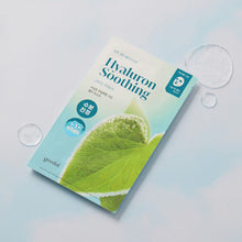 Load image into Gallery viewer, goodal Heartleaf Hyaluron Soothing Jelly Mask Sheet 5ea