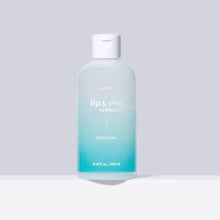 Load image into Gallery viewer, ETUDE Lip & Eye Remover 250ml