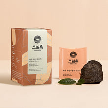 Load image into Gallery viewer, OSULLOC Organic Jeju Volcanic Oolong Tea (20 count)