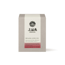 Load image into Gallery viewer, OSULLOC Hibiscus Sunshine (10 count)