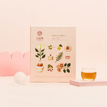 Load image into Gallery viewer, OSULLOC Lovely Tea Box 12ea
