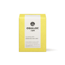 Load image into Gallery viewer, OSULLOC Signature Earl Grey (10 count)