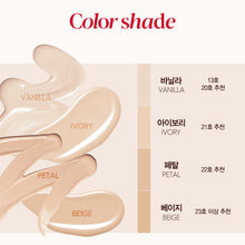 Load image into Gallery viewer, espoir Be Velvet Fluid Foundation 30g SPF 32 PA++