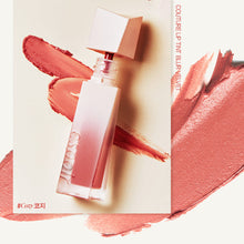 Load image into Gallery viewer, espoir Couture Lip Tint Blur Velvet 5.5g