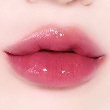 Load image into Gallery viewer, espoir Nowear Lipstick Balming Glow