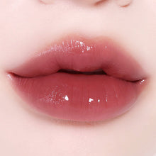 Load image into Gallery viewer, espoir Nowear Lipstick Balming Glow