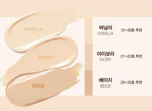 Load image into Gallery viewer, espoir Pro Tailor Be Natural Cushion with Refill SPF50 PA++++