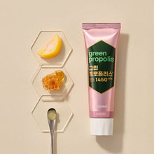 Load image into Gallery viewer, MEDIAN Green-Propolis Toothpaste Fresh Peach 100g*3
