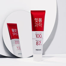 Load image into Gallery viewer, MEDIAN Gum Science Toothpaste Strong Mint 120g*3