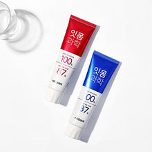 Load image into Gallery viewer, MEDIAN Gum Science Toothpaste Strong Mint 120g*3