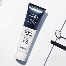 Load image into Gallery viewer, MEDIAN Halitosis Science Toothpaste Freezing cool Mint 120g*3