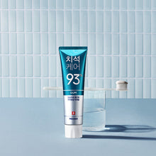 Load image into Gallery viewer, MEDIAN Tartar Toothpaste Gum 120g*3