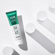 Load image into Gallery viewer, MEDIAN Whitening Science Toothpaste Plum Mint 100g*2