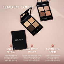 Load image into Gallery viewer, HERA Quad Eye Color 10.5g
