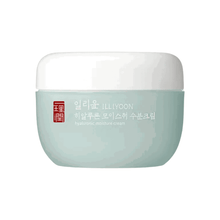 Load image into Gallery viewer, ILLIYOON Hyaluronic Moisture Cream 100ml