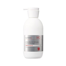 Load image into Gallery viewer, ILLIYOON MD Red-itch Care Cream 330ml