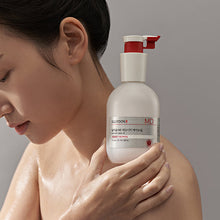 Load image into Gallery viewer, ILLIYOON MD Red-itch Care Oil 200ml
