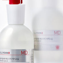 Load image into Gallery viewer, ILLIYOON MD Red-itch Care Oil 200ml
