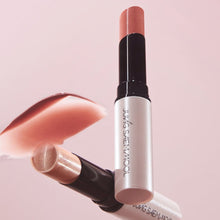 Load image into Gallery viewer, JUNGSAEMMOOL LIP-PRESSION Glow Lip Balm 4.5g