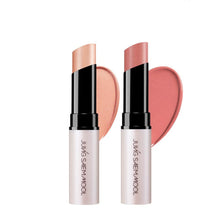 Load image into Gallery viewer, JUNGSAEMMOOL LIP-PRESSION Glow Lip Balm 4.5g