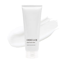 Load image into Gallery viewer, ODELOI Green Caviar Lotion 200ml