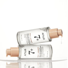 Load image into Gallery viewer, Anua RICE CERAMIDE 7 HYDRATING BARRIER SERUM 50ml